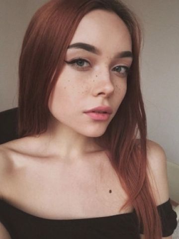 Алла